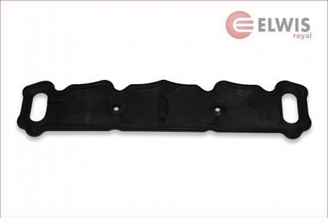 Прокладка крышки клапанов Citroen Berlingo/Peugeot Partner 1.6 08- ELWIS ROYAL 1544243