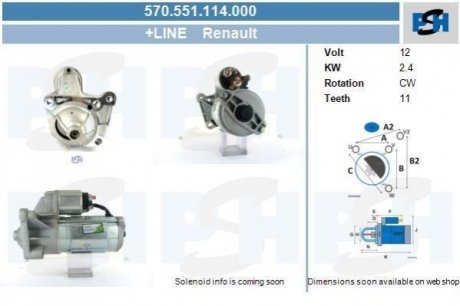 Стартер Renault Megane II/Laguna II 1.9 dCi 05- (2.3kW) (z=11) PSH 570551114000