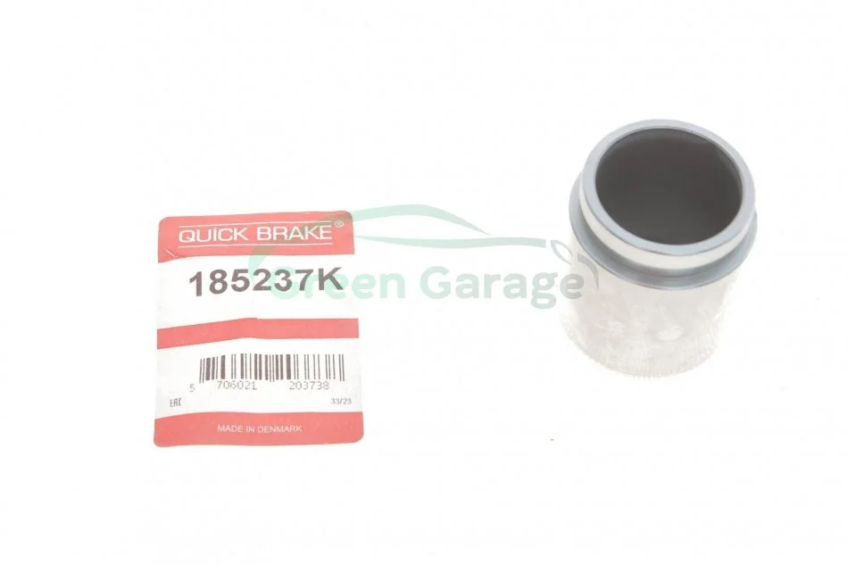 Комплект поршня супорту QUICK BRAKE 185237K (фото 1)
