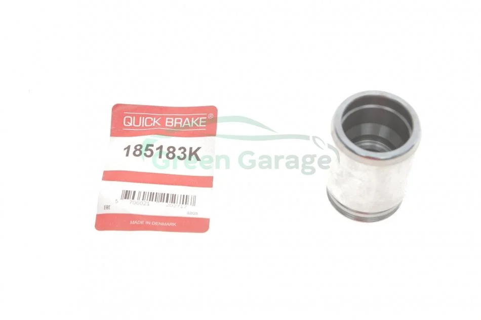 Комплект поршня супорту QUICK BRAKE 185183K (фото 1)