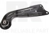 Control Arm/Trailing Arm, wheel suspension NK 50147152 (фото 1)