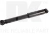 Shock Absorber NK 63192470 (фото 1)