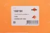 EASY FIT NRF 166196 (фото 2)
