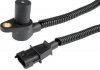 Sensor JAKOPARTS J5660320 (фото 1)