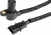 Sensor JAKOPARTS J5660320 (фото 1)