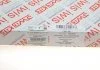 Iwis original OEM quality, Made in Germany AIC 70036SET (фото 3)