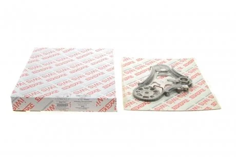 Iwis original OEM quality, Made in Germany AIC 70036SET