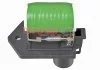Pre-resistor, electro motor radiator fan METZGER 0917352 (фото 2)