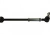 Control/Trailing Arm, wheel suspension KAVO SCA9361 (фото 1)