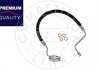 Premium Quality, OEM Quality AIC 58460 (фото 1)