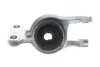 Mounting, control/trailing arm SKF VKDS338516 (фото 4)