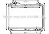 Радіатор, охолодження двигуна AVA COOLING SZ2103 (фото 1)