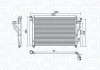 Condenser, air conditioning MAGNETI MARELLI 350203957000 (фото 1)