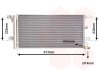 Condenser, air conditioning Van Wezel 03015704 (фото 1)