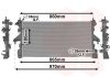 Radiator, engine cooling Van Wezel 09012704 (фото 1)