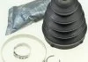 Bellow Set, drive shaft SPIDAN 36439 (фото 1)