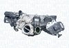 Intake Manifold Module MAGNETI MARELLI 802012323307 (фото 1)