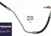 Original Quality AIC 57193 (фото 1)