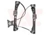 Window Regulator Van Wezel 7617262 (фото 1)