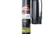 Амортизатор MAGNETI MARELLI 350016600001 (фото 2)
