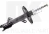 Shock Absorber NK 654534514 (фото 1)