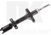 Shock Absorber NK 65393859 (фото 1)