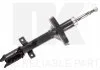 Shock Absorber NK 65393859 (фото 1)