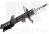 Shock Absorber NK 654534518 (фото 1)