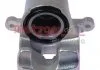 Brake Caliper METZGER 6260544 (фото 1)