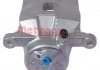Brake Caliper METZGER 6260544 (фото 2)