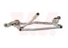 Wiper Linkage Van Wezel 3338230 (фото 1)