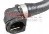 Radiator Hose METZGER 2420779 (фото 2)