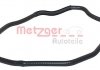 Radiator Hose METZGER 2420049 (фото 2)