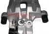 Brake Caliper METZGER 6250374 (фото 1)