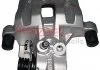 Brake Caliper METZGER 6250374 (фото 1)