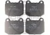 Brake Pad Set OPTIMAL BP09164 (фото 1)