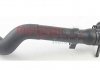 Radiator Hose METZGER 2420751 (фото 1)