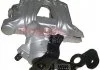 Brake Caliper METZGER 6250088 (фото 1)