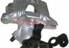 Brake Caliper METZGER 6260088 (фото 1)