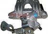 Brake Caliper METZGER 6260087 (фото 1)