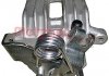 Brake Caliper METZGER 6250115 (фото 1)
