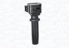 Автозапчастина MAGNETI MARELLI 060717234012 (фото 1)