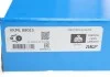 Комплект привідного ланцюга SKF VKML88013 (фото 2)