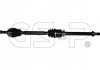 Drive Shaft GSP 250536 (фото 1)