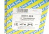 Привыдний вал NTN SNR DK51005 (фото 2)