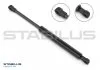 Gas Spring STABILUS 293286 (фото 1)