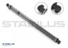 Gas Spring STABILUS 677839 (фото 1)