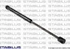 Gas Spring STABILUS 049265 (фото 1)