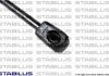 Gas Spring STABILUS 434768 (фото 2)