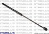 Gas Spring STABILUS 690981 (фото 1)